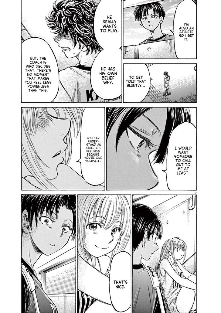 Ao Ashi, Chapter 138 image 07